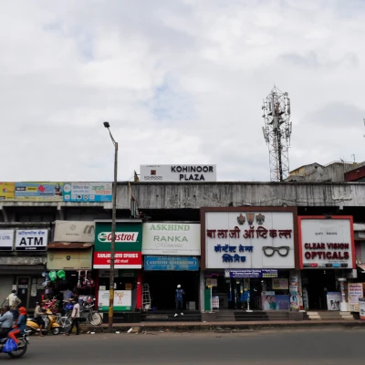 KUNDAN KOHINOOR PLAZA